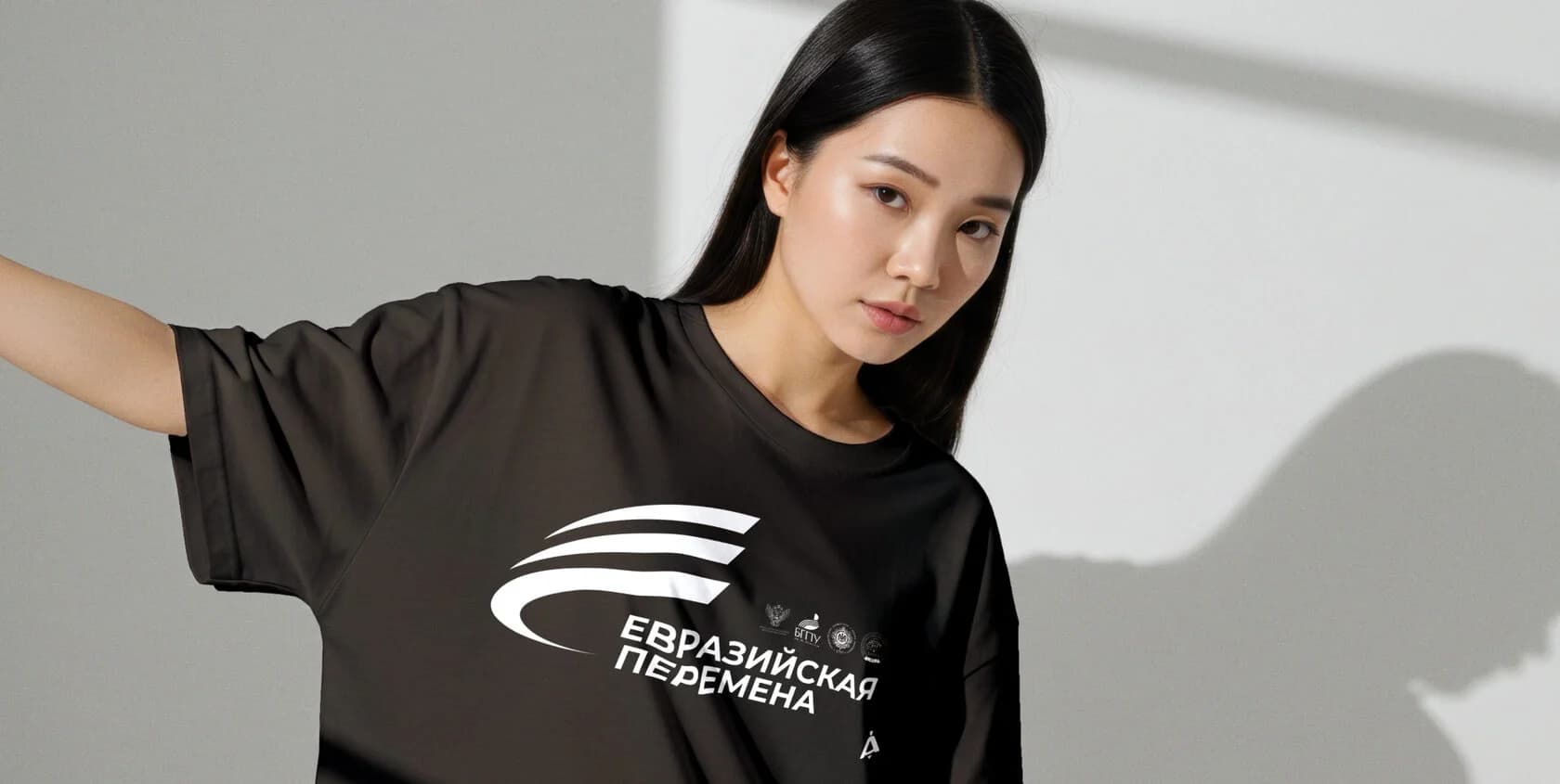 Корпоративная одежда WantMerch